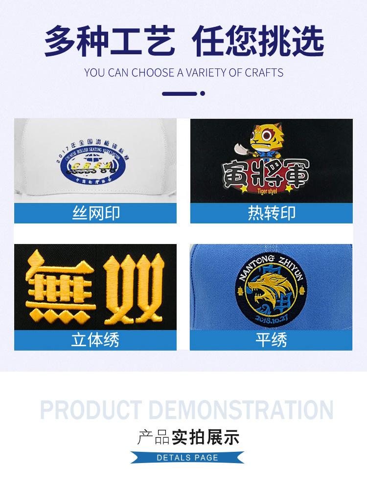 详情_08.jpg