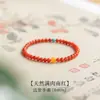 Pulsera de Ágata Roja del Sur para Mujer, Pulsera de Cuentas de Agata Roja de Yunnan Baoshan Tipo Antiguo de Carne Completa, Jade Rojo Natural, Cuentas de Buda del Año de Nacimiento del Hombre