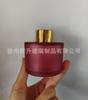 Frasco de fragrância por atacado, frasco de vidro simples vazio engrossado para fragrância sem fogo, sub-frasco para quarto, fragrância para hotel, frasco de expansão