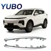Aplicable a 2024 Jetour Shanhai L7 Moldura Decorativa para Parachoques Delantero Gris Plateado 602007359Aa, 602007360Aa