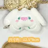 Chaveiro pingente de pelúcia monstro fofo fofo de olhos grandes boneca engraçada ornamentos para pendurar em bolsas para amantes atacado