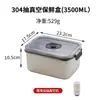 Hongjun Da Caja de Conservación Fresca de Acero Inoxidable 304 para Uso Doméstico, Caja de Almacenamiento Sellada para Refrigeración de Frutas y Verduras, Caja de Conservación al Vacío