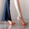 Tacones Altos Bajos que Aumentan la Altura y Alargan las Piernas con Tacones Finos, Nueva Plataforma Impermeable 2025, Zapatos de Salón Cómodos, Zapatos Profesionales de Punta