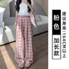 Pantalones de Cuadros de Seda Azul Hielo para Mujer Verano 2026 Nuevos Delgados de Cintura Alta Adelgazantes Casuales Pequeños de Pierna Ancha a Cuadros