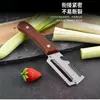 Ferramenta de cozinha multifuncional para picar cebolas e fatiar, com cabo, abridor de garrafas, cortador de frutas, descascador doméstico 3 em 1, afiado