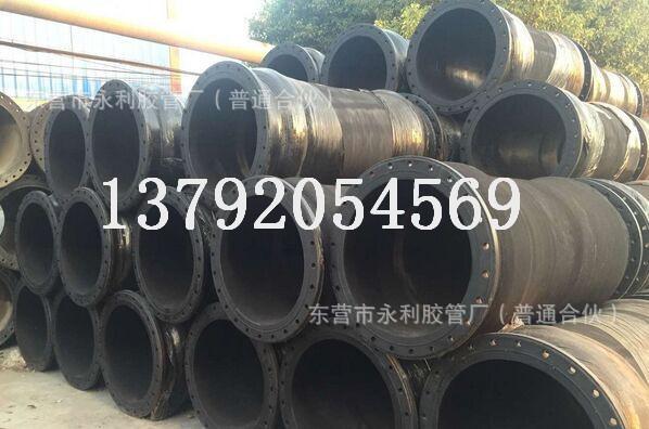 QQ图片20151130102247