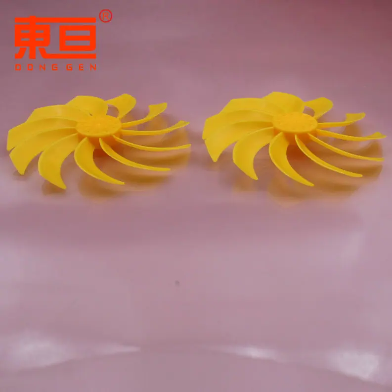 11011Y2A黄1.png