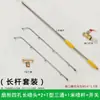 Pulverizador Pulverizador Elétrico Bico Haste de Pulverização Pistola com Múltiplos Bicos Haste de Pulverização Pulverizador de Alta Pressão Atomização em Leque Bico de Saída de Água Haste de Pistola
