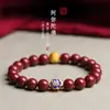 Pulseira Autêntica de Pedra Natural de Cinábrio e Olho de Tigre, Adequada para o Ano do Cavalo, Pulseira Tai Sui, Contas do Ano de Nascimento, Divindade Guardiã do Zodíaco