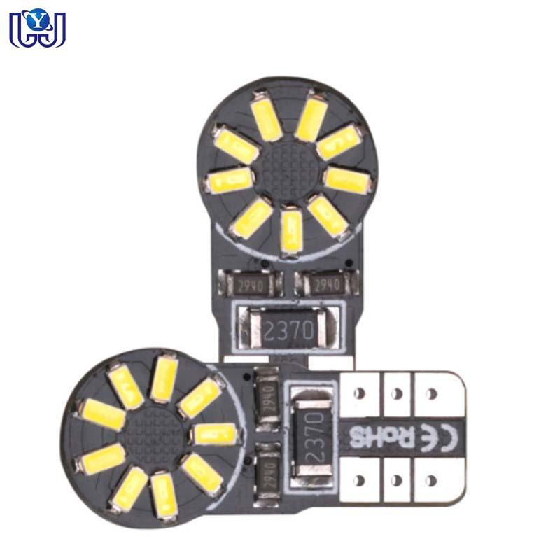 QQ截图20190310225829_副本_副本