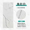Piedra Blanda Texturizada de Fábrica Tablero de Roca Tablero Corrugado al Agua Tablero de Tierra Compactada Porcelana Blanda Piedra Flexible Tablero de Decoración de Pared Personalizado
