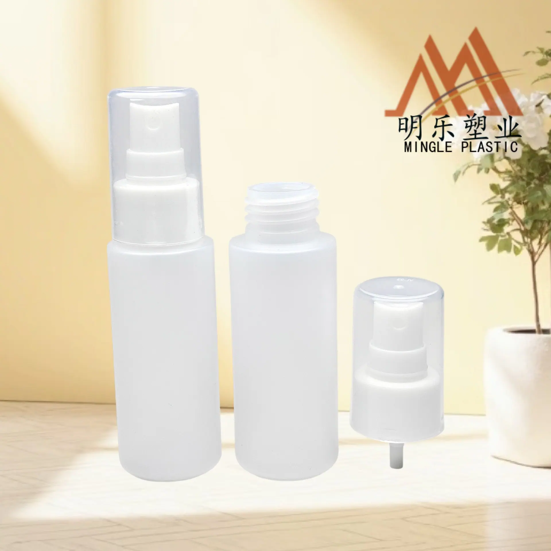 60ML平肩PE瓶-31