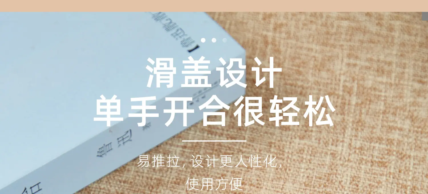 铁罐推拉盒xq_08.jpg