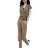 22607 Da Ai Mei Yi Yuan 2026 Verão Novo Estilo Coreano Top Sem Mangas + Calça Skinny Cropped Emagrecedora Moda Feminina