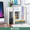 Estante de Mesa Porta-Objetos Simples Estante de Armazenamento Combinada para Mesa Infantil Estante de Livros para Dormitório de Estudante Simples Moderno