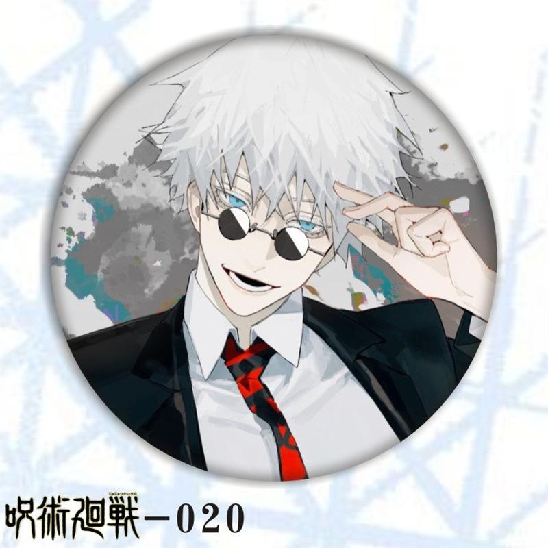 咒回ZSHZ-020