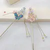 Nuevo Estilo Chino Mariposa Flor Horquilla Antiguo Hanfu Borla Tocado Horquilla de Pelo de Alto Grado Estilo Nacional Paso a Paso Accesorios para el Cabello