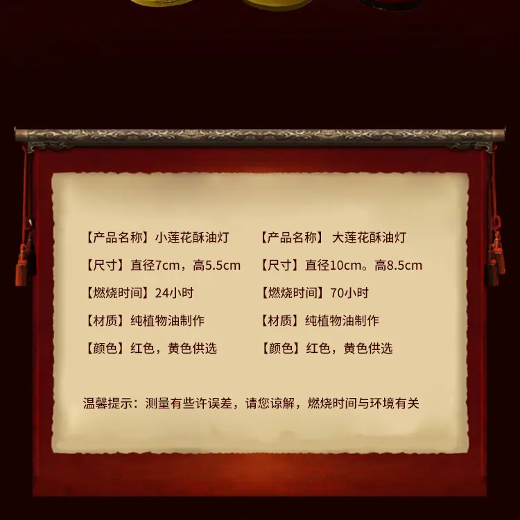 详情3_04