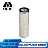 Pa2413 S7031A 4N-0313 91861-00700 Arm320 Elemento de Filtro de Ar