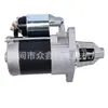 Adecuado para motor de arranque Cummins 228000-5440 2280005440 191-2200 191-2204