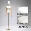Exibição de Modelo de Roupas Femininas com Roupas Coreanas de Meio Comprimento, Vestidos de Noiva, Props para Vitrine de Loja de Roupas Cheongsam, Corpo Humano