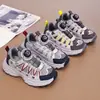Zapatos Deportivos para Niños Zapatos para Niños 2026 Otoño Niños Antideslizantes Zapatos de Papá Niños Medianos y Grandes Casuales Zapatos para Correr Marca de Moda