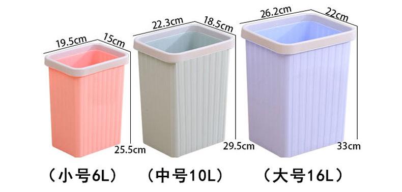 未标题-1