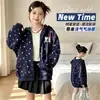Jaqueta com Capuz para Meninas Primavera e Outono 2026 Nova Doce Bonita Estilo Capuz Estampada Tricô Moletom Jaqueta Tendência