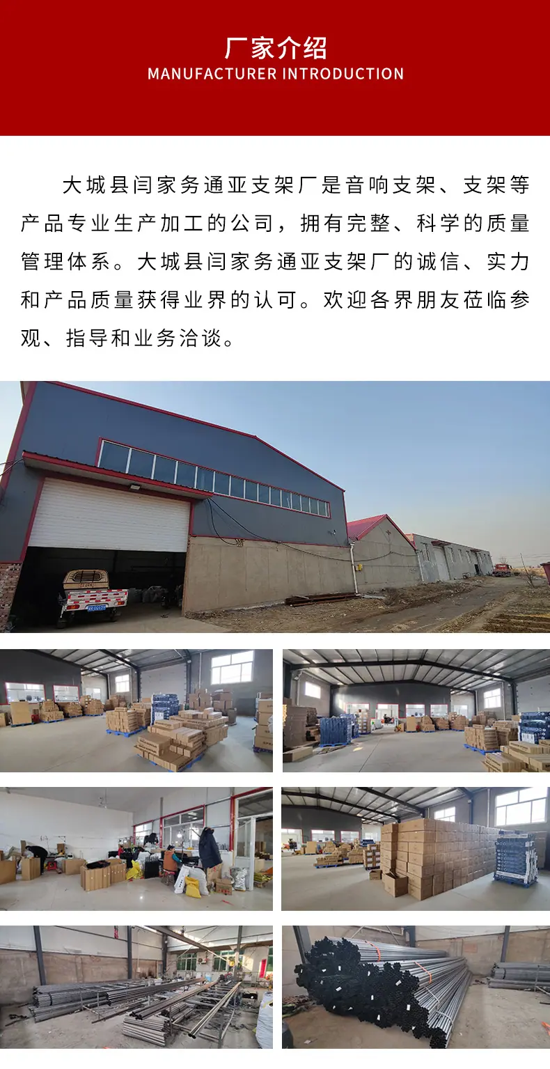 详情页_10