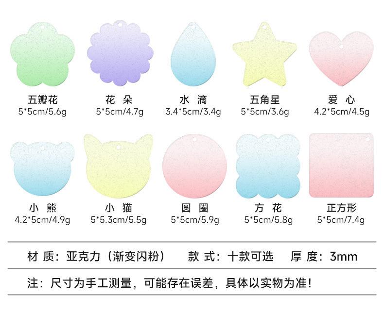描述图_5.jpg