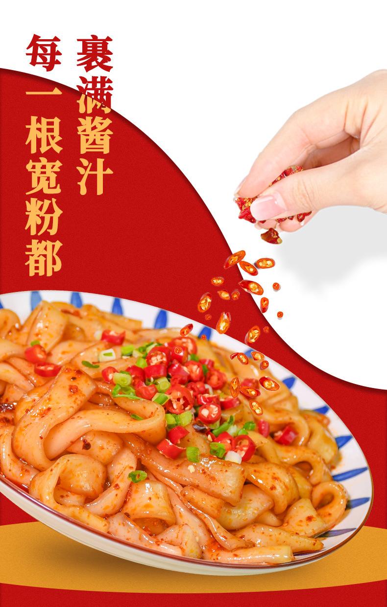 详情_03.jpg