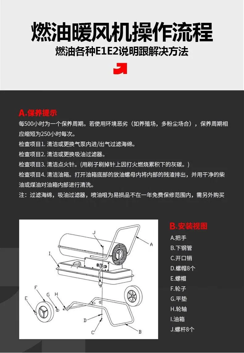 详情图23.jpg