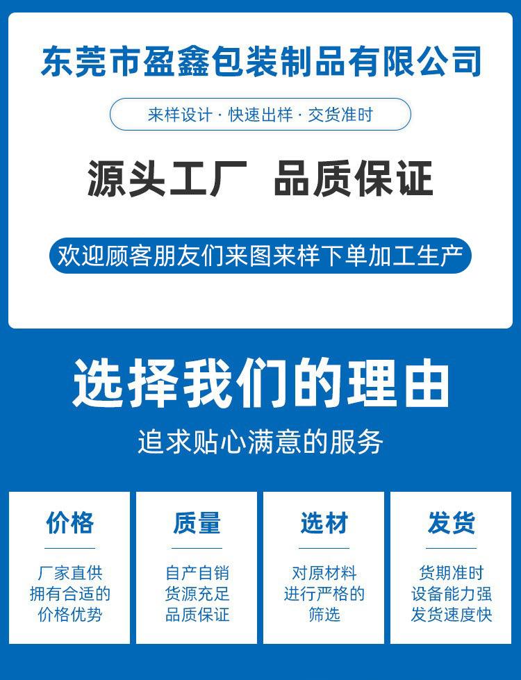 28---青稞纸.jpg