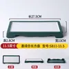 Platos de Mesa para Restaurante Hot Pot, Platos Rectangulares de Melamina Especiales Comerciales Apilables para Carne de Res Cortada Fresca de Chaoshan