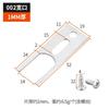 Dispositivo anticaída para ventanas correderas Puertas y ventanas de aleación de aluminio Bloque de cierre anticaída Dispositivo de lámina antirrobo Accesorios anticaída para puertas correderas