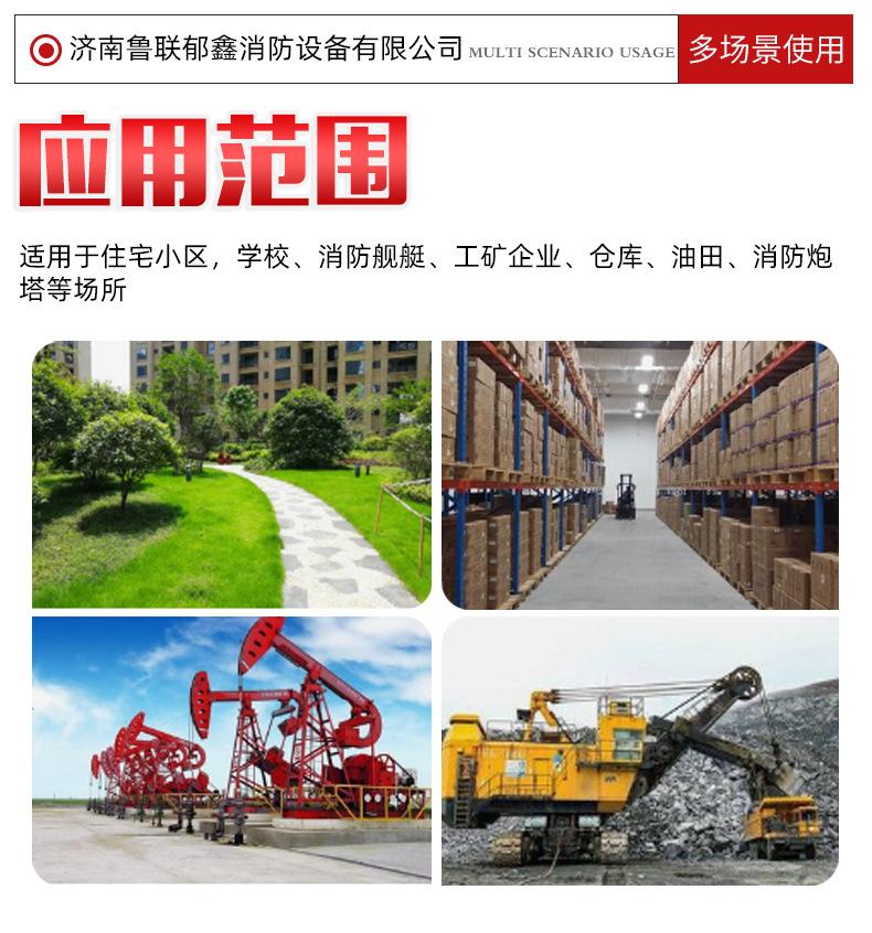 详情_06.jpg