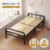 Cama Dobrável Individual para Uso Doméstico, Cama Simples de Painel Durável, Cama para Cochilo no Escritório, Cama Econômica de Ferro e Madeira para Moradia de Aluguel