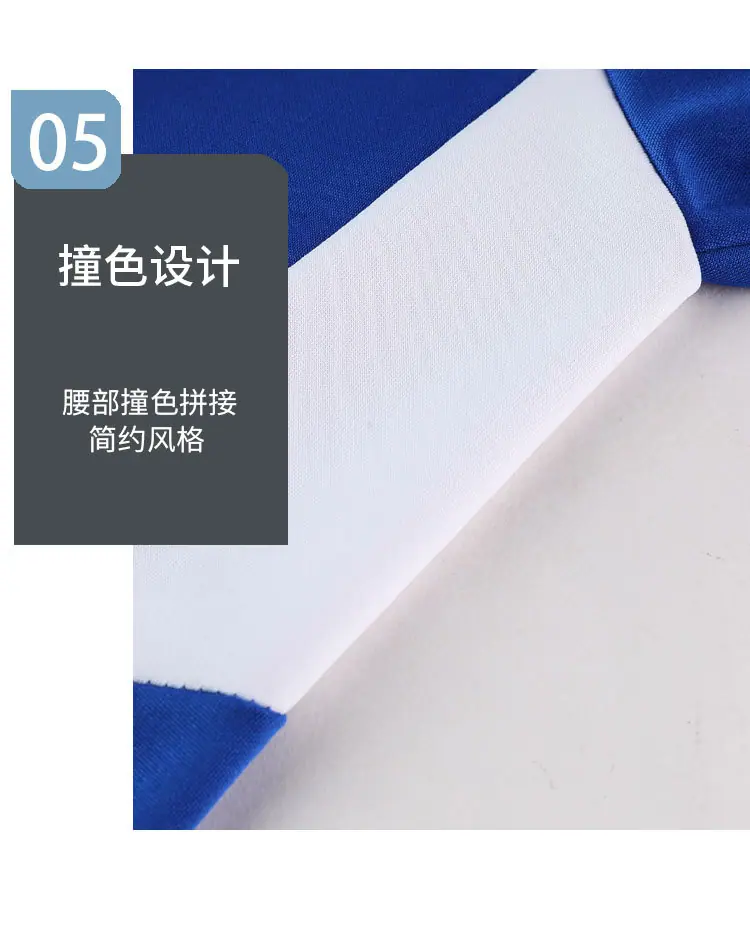 详情页_14.jpg