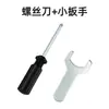 Cerradura para archivador, Cilindro de cerradura metálico para buzón, Cerradura de lengüeta giratoria, Cerradura para puerta de gabinete, Candado pequeño, Cerradura para casillero de empleado, Candado para zapatos, Metabo