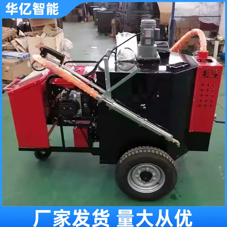 路面灌缝机01