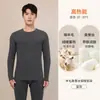 Traje de Ropa Interior Térmica de Lana para Hombre con Forro de Felpa, Espesado, Calentamiento, Terciopelo de Seda, Ropa de Otoño y Pantalones
