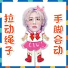 Boynextdoor Jin Yunhe Li Changhe Boneca Retrátil Puxar Boneca Boneca Estrela Periférico