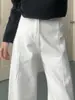 Jeans White Scimitar para Mujer 2025 Nuevo Primavera y Otoño Cintura Alta Sueltos Pantalones de Sicomoro Pierna Ancha Pantalones de Hoz Banana