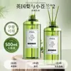 Líquido de Recarga de Aceite Esencial de Aromaterapia Habitación Larga Duración Armario Hogar Baño de Gama Alta Cuarto de Baño Inodoro Ambientador de Aire