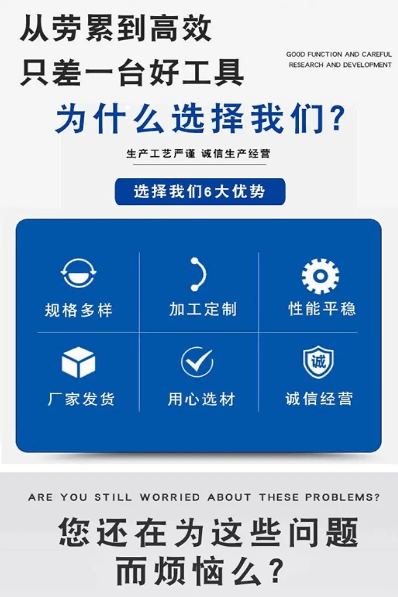 详5 (2).jpg