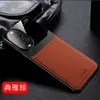 Adecuado para Funda de Teléfono Móvil Huawei Nova14 Nova14Pro Todo Incluido Anti-Caídas Antideslizante Gafas Protectoras Funda Protectora con Textura de Cuero 13Pro