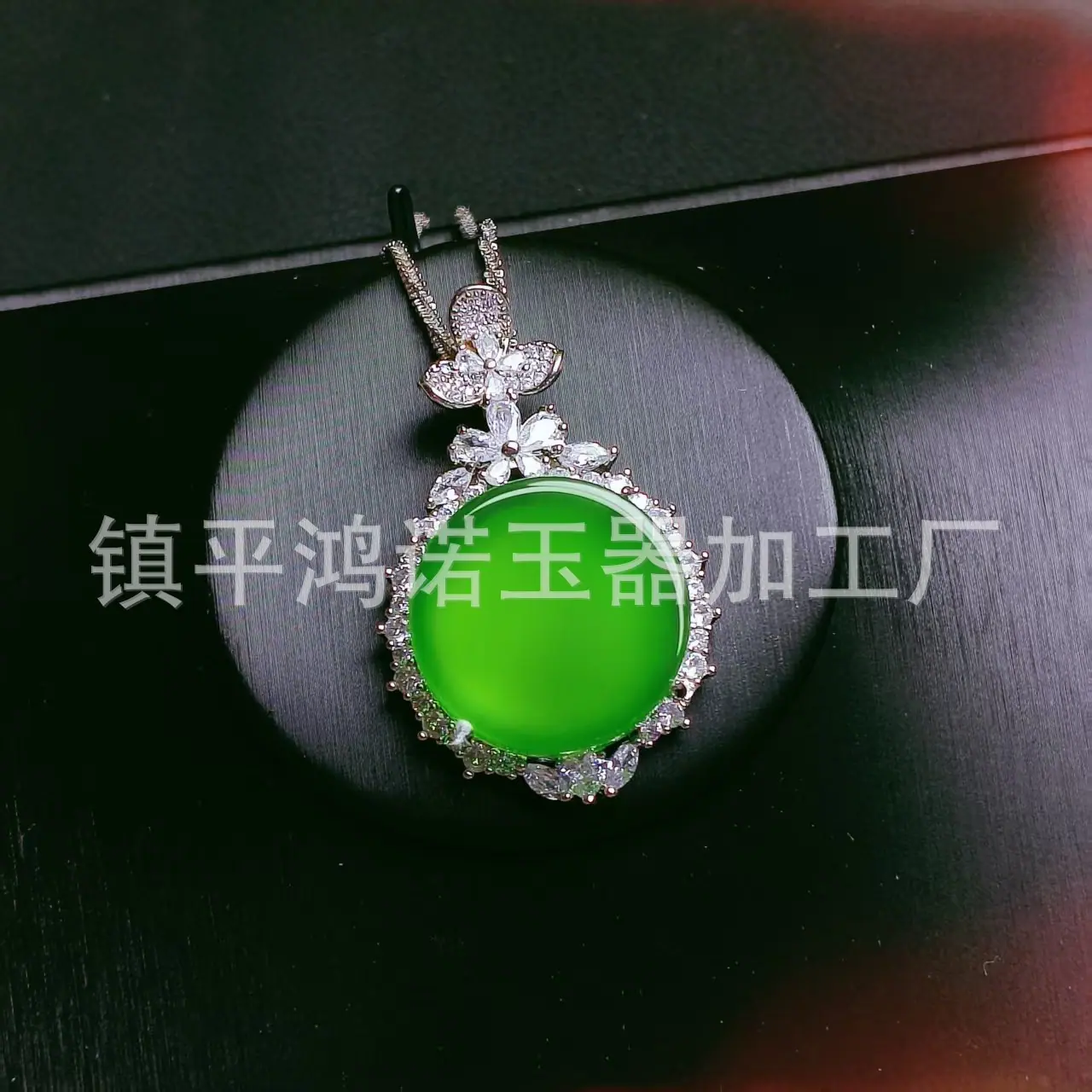 微信图片_20251219071341_2925_256.j