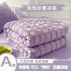 Colcha de Verano Jacquard Seersucker de Fibra de Soja Clase A, Lavable a Máquina, Colcha para Aire Acondicionado, Colcha Refrescante de Verano, Colcha Delgada Individual/Doble