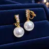 Moda y elegancia, clips para orejas de perla sin perforación para mujer, vintage de lujo ligero, pendientes versátiles de circón para estudiantes, venta al por mayor