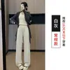 Calça de Tricô Casual Solta de Cintura Alta com Barra Reta para Mulheres, Primavera e Outono, Versátil, Emagrecimento, Comprimento Total